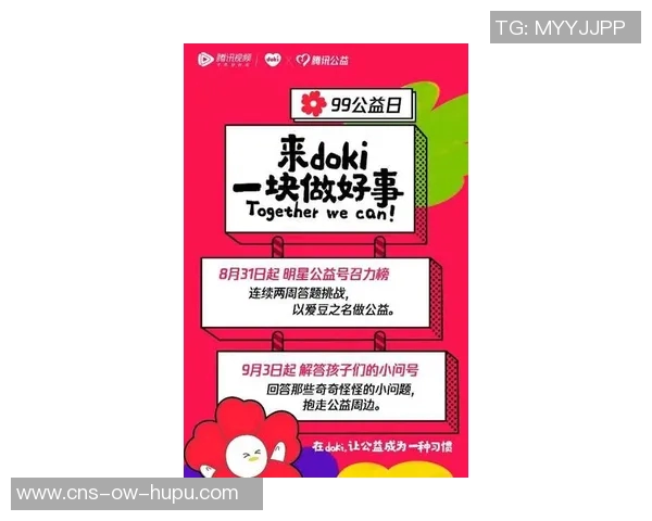 中井伶vs挑战自我如何在竞争中脱颖而出探讨成长与突破之路