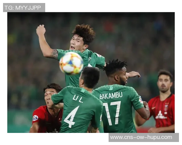 北京中赫国安迎战东京球队全力争胜展现实力与激情 北京中赫国安迎战东京球队全力争胜展现实力与激情